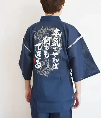 Japanese Jinbei Clothing for Men